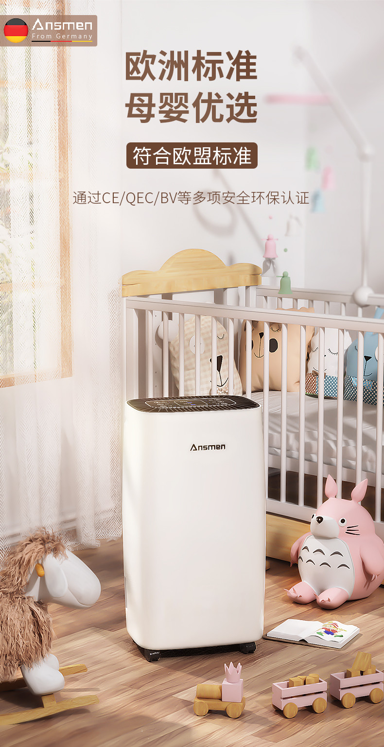 家用樱桃TV在线观看机06