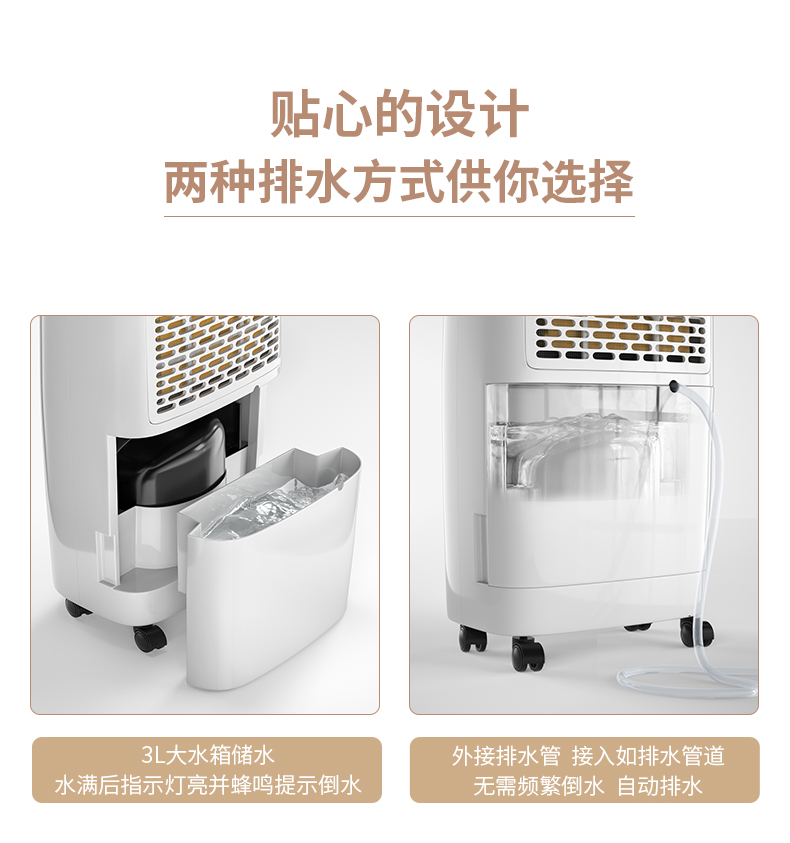 家用樱桃TV在线观看机13