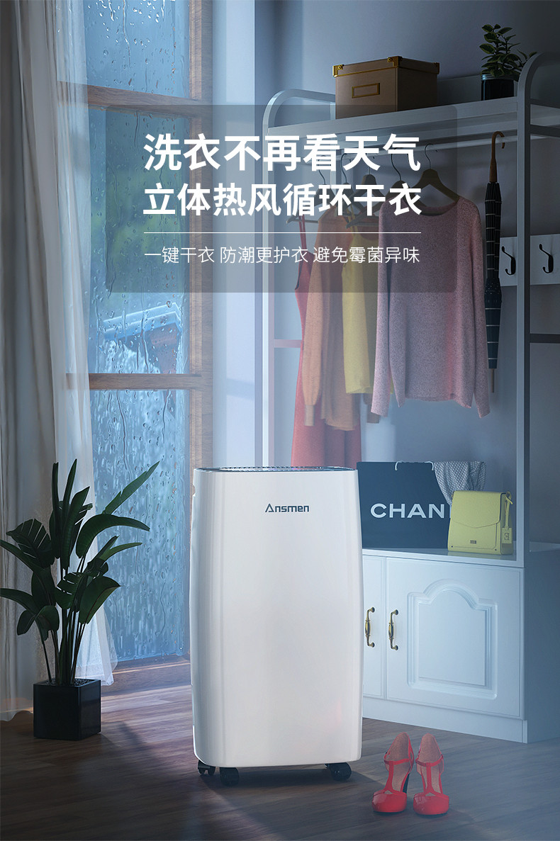 家用樱桃TV在线观看机09
