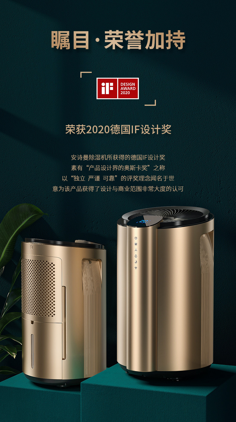 家用樱桃TV在线观看机02