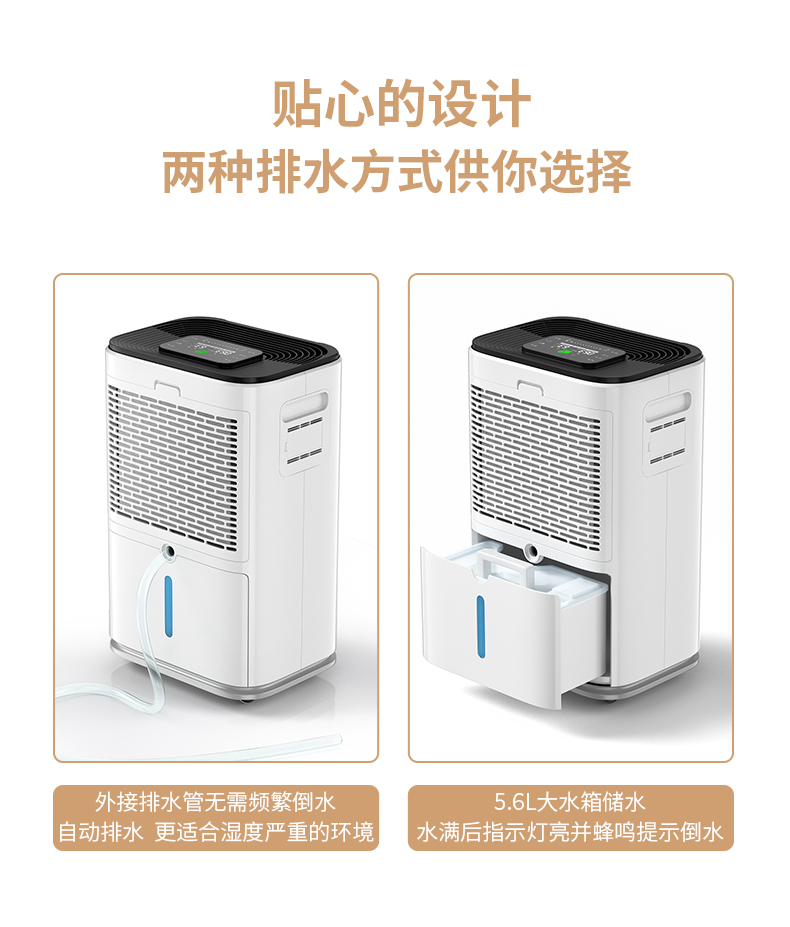 家用樱桃TV在线观看机010