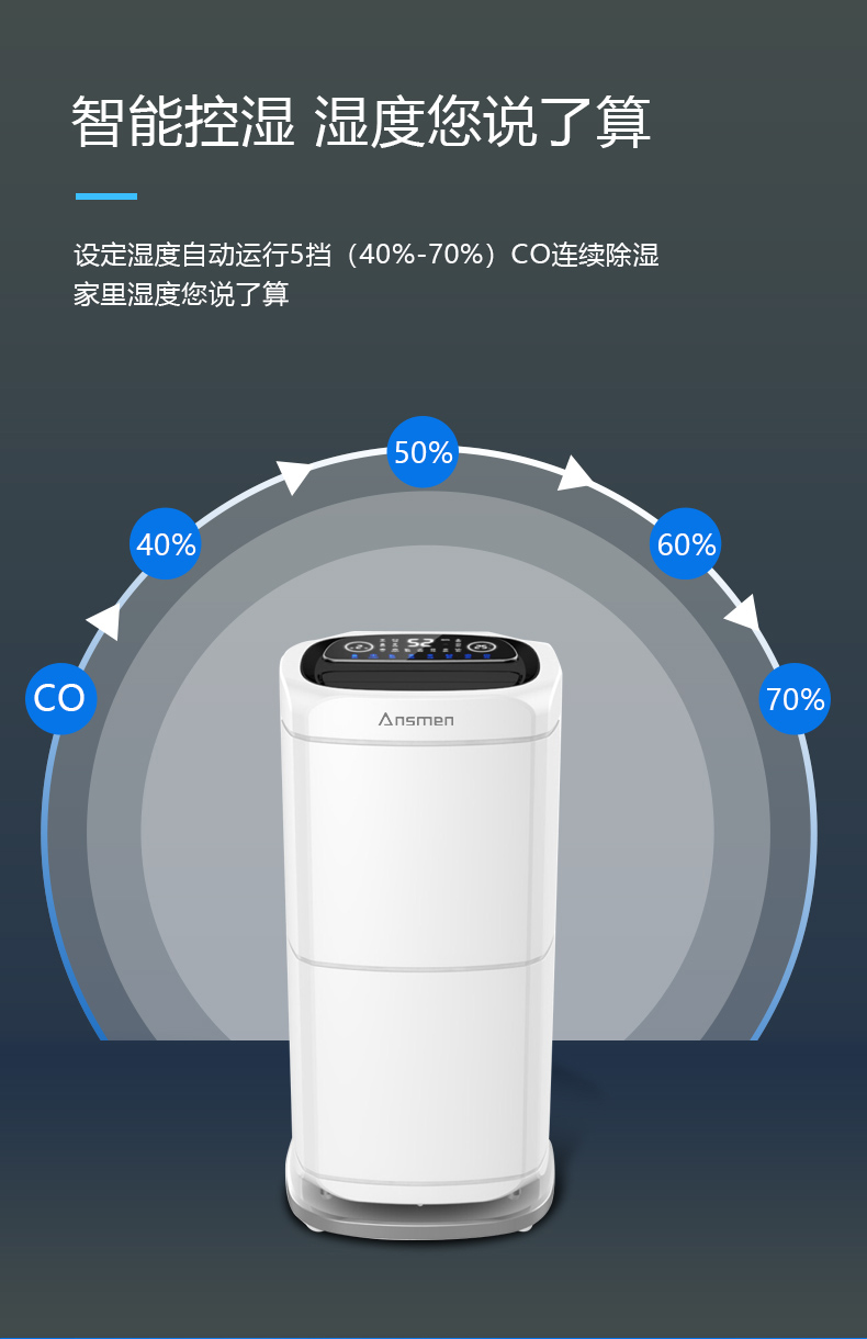 家用樱桃TV在线观看机10