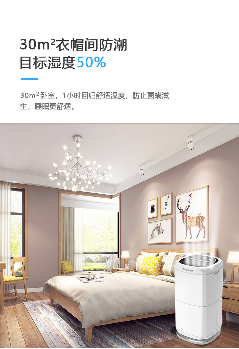 家用樱桃TV在线观看机04