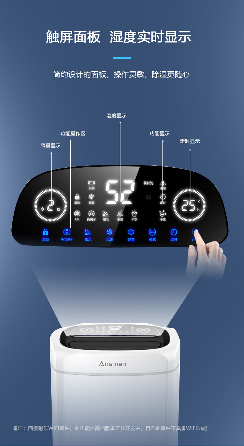 家用樱桃TV在线观看机14