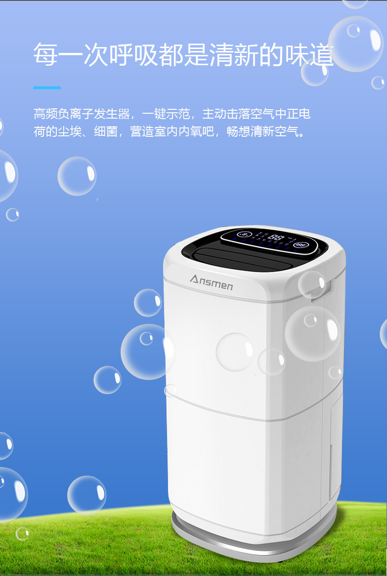 家用樱桃TV在线观看机13