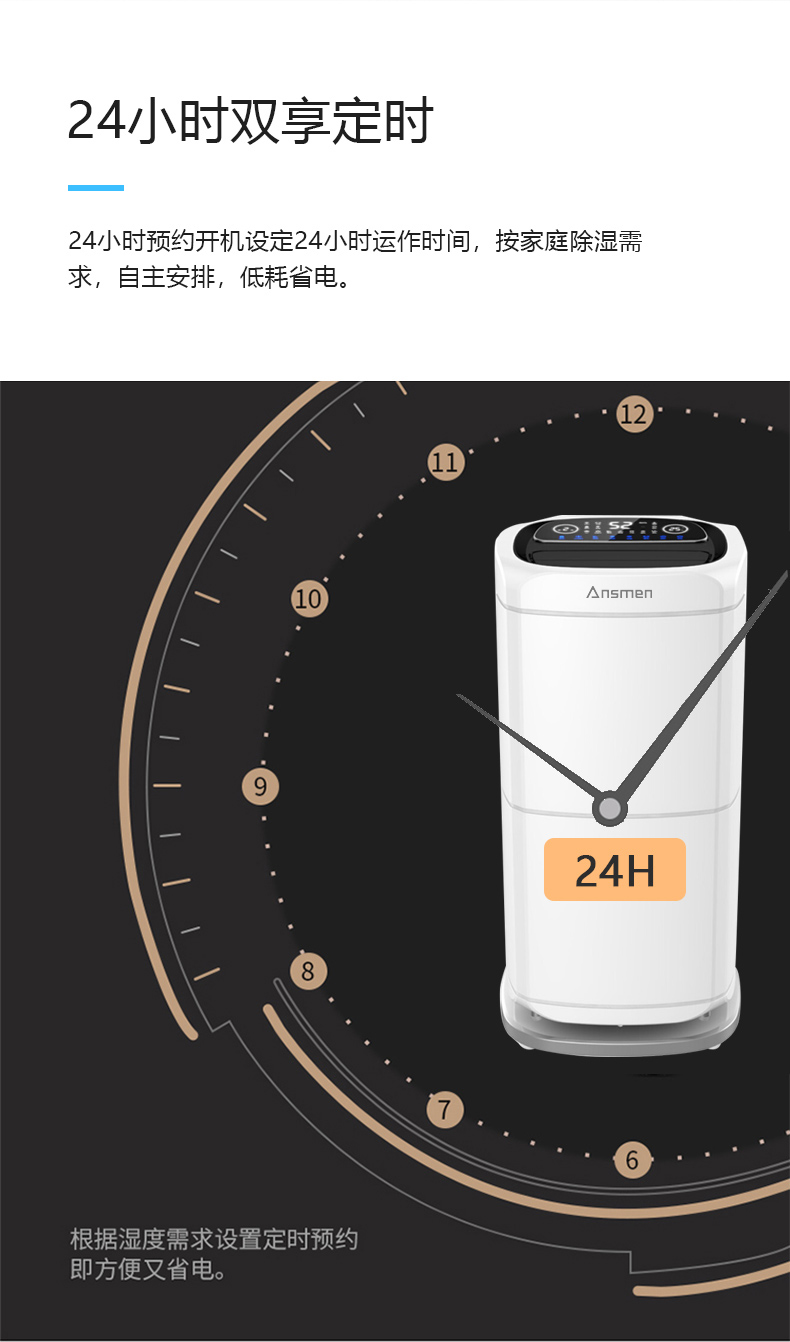家用樱桃TV在线观看机16